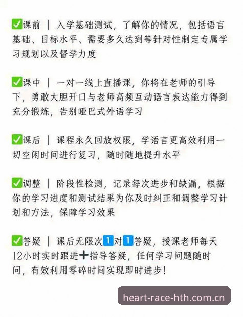 夏窗转会避坑指南：解读穆阿尼肥皂剧里的博弈实用技巧